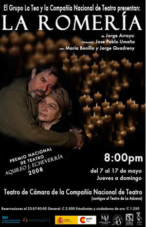 La romer&iacute;a